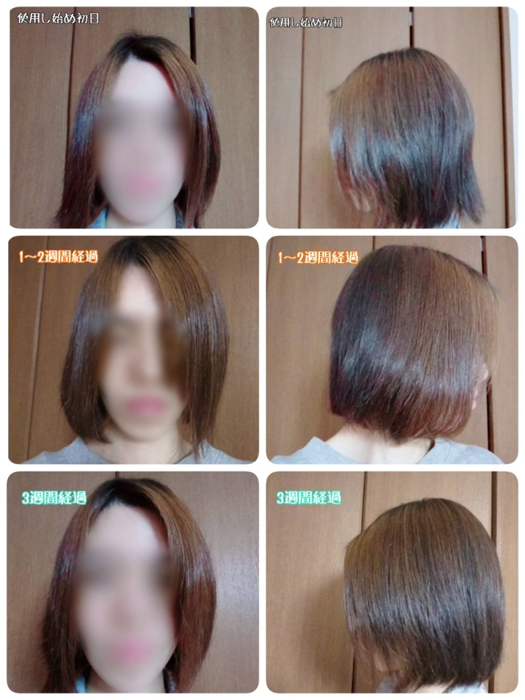 405クレンジングコンディショナー/nanoTime Beauty/市販シャンプーを使ったクチコミ(4枚目)