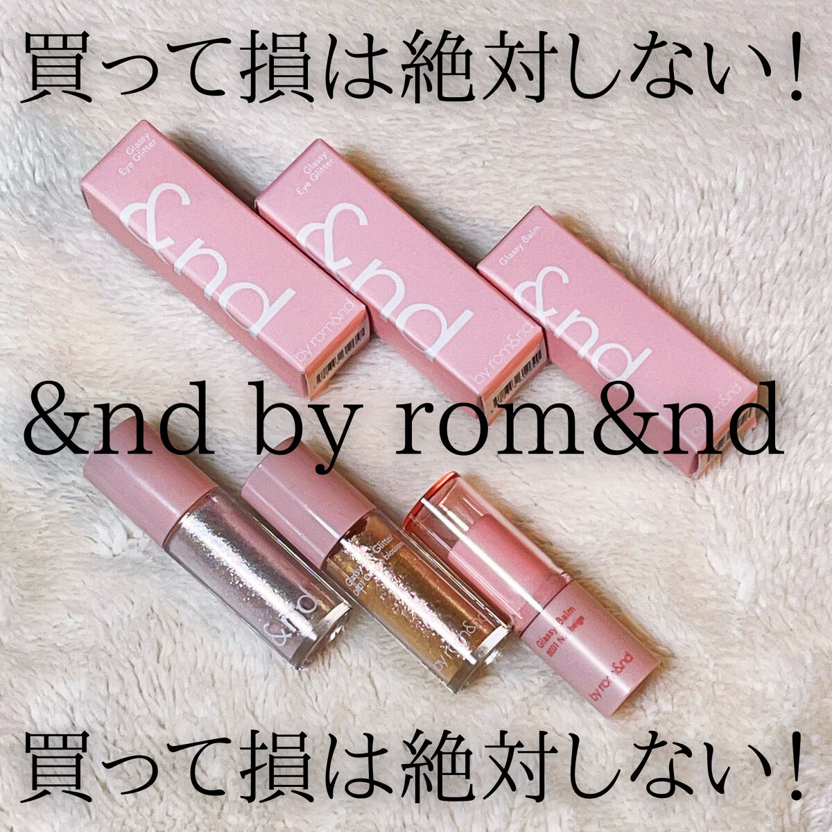 ペタル フロート アイシャドウ/to/one/アイシャドウパレットを使ったクチコミ（1枚目）