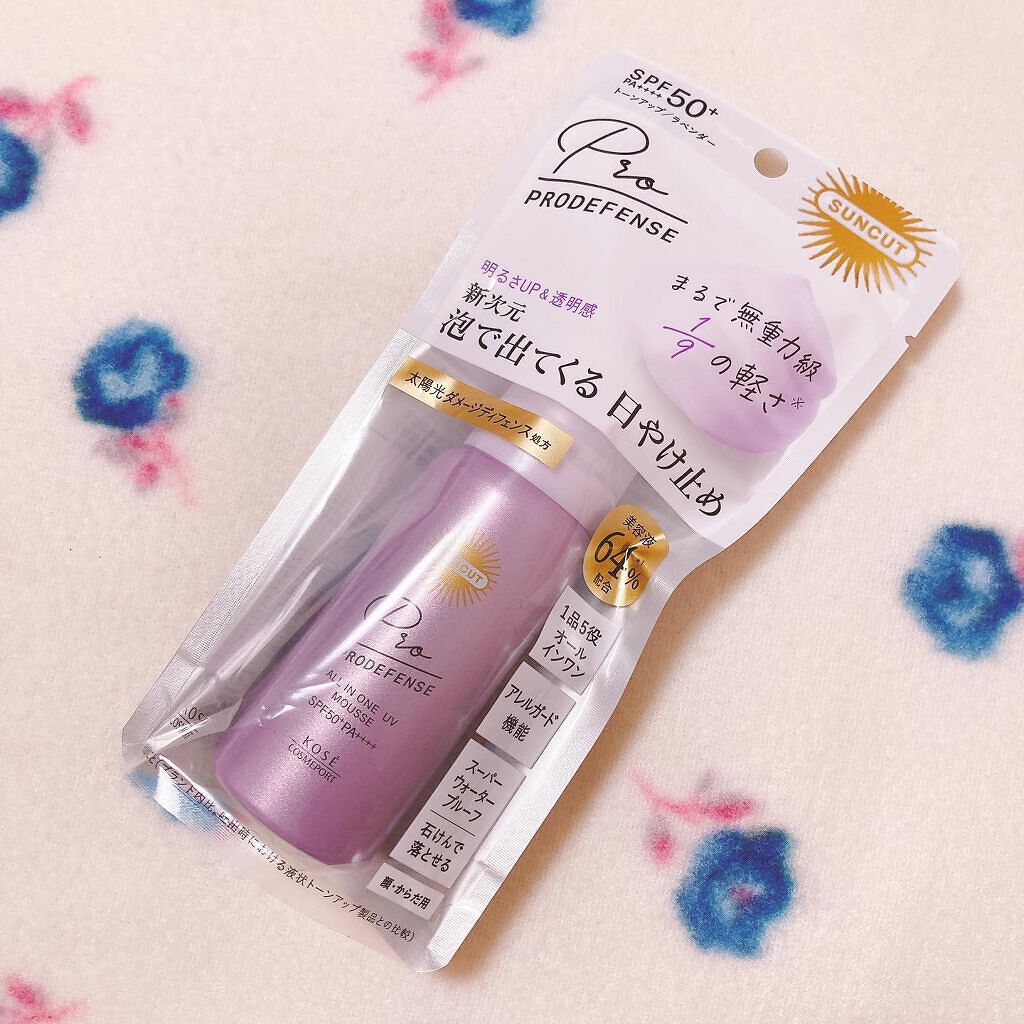 プロディフェンス オールインワンUV ムース/サンカット®/日焼け止めクリームを使ったクチコミ（1枚目）