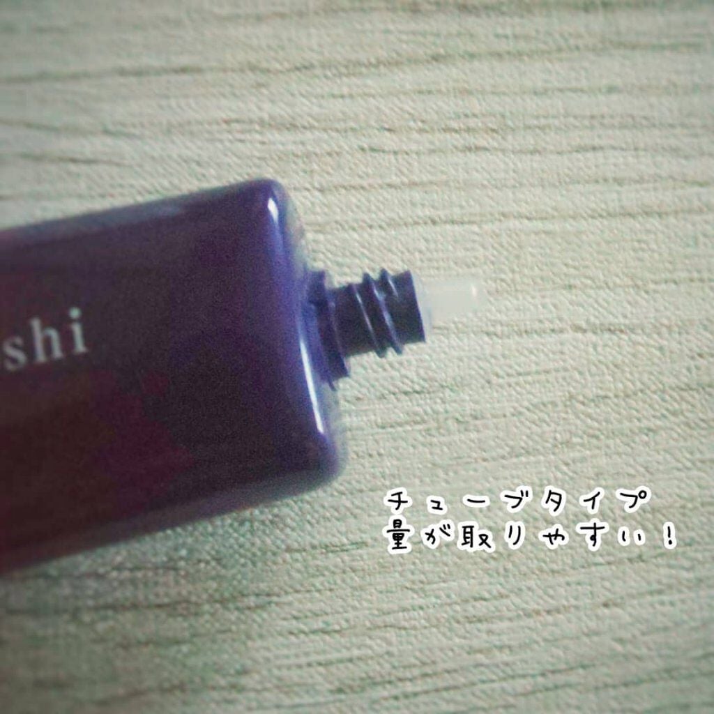 Wエッセンス/shimaboshi/美容液を使ったクチコミ(2枚目)