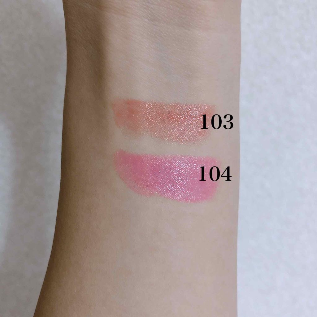 オペラ リップティント N/OPERA/リップティントを使ったクチコミ（3枚目）