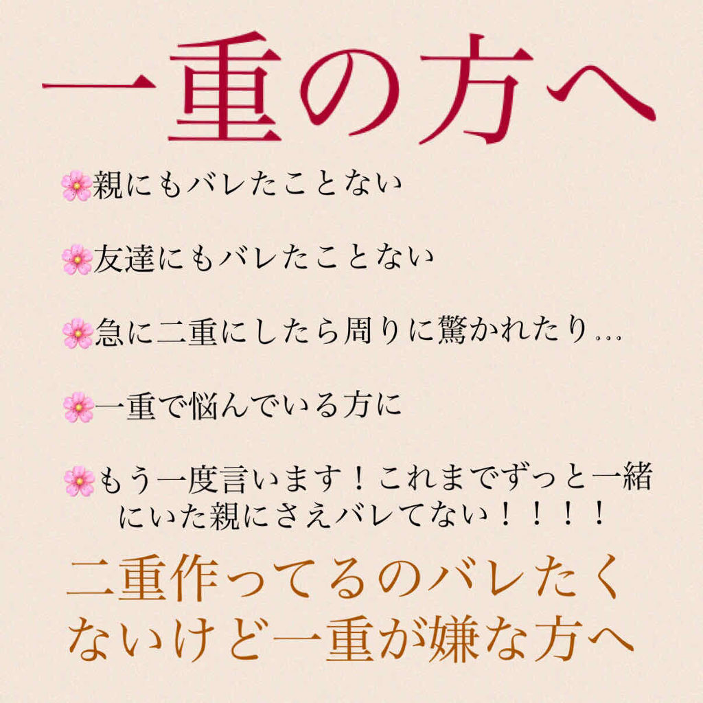 メディカルクリームG（薬用クリームG）/メンターム/ハンドクリームを使ったクチコミ（1枚目）