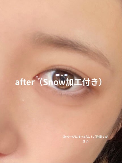 ノーセバム ミネラルパウダー/innisfree/ルースパウダーを使ったクチコミ(2枚目)