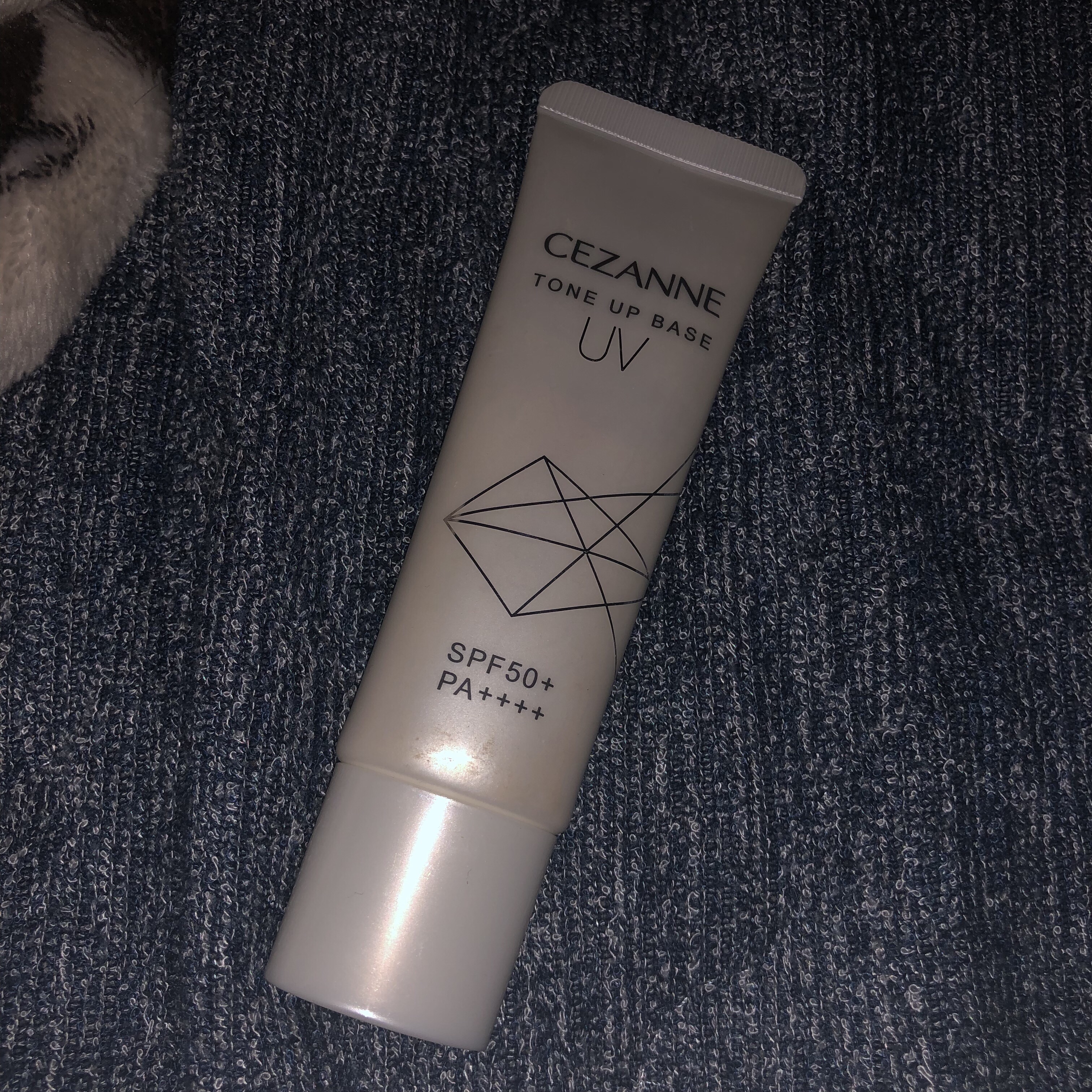 セザンヌ
CEZANNE
ホワイト
トーンアップベース UV

自然にトーンアップ♡

伸びが若干良くないかも……？

あくまでも個人の意見です！！

しかし748円ととても安いので
コスパがいいのは間違いないです🤣

SPF50 PA+