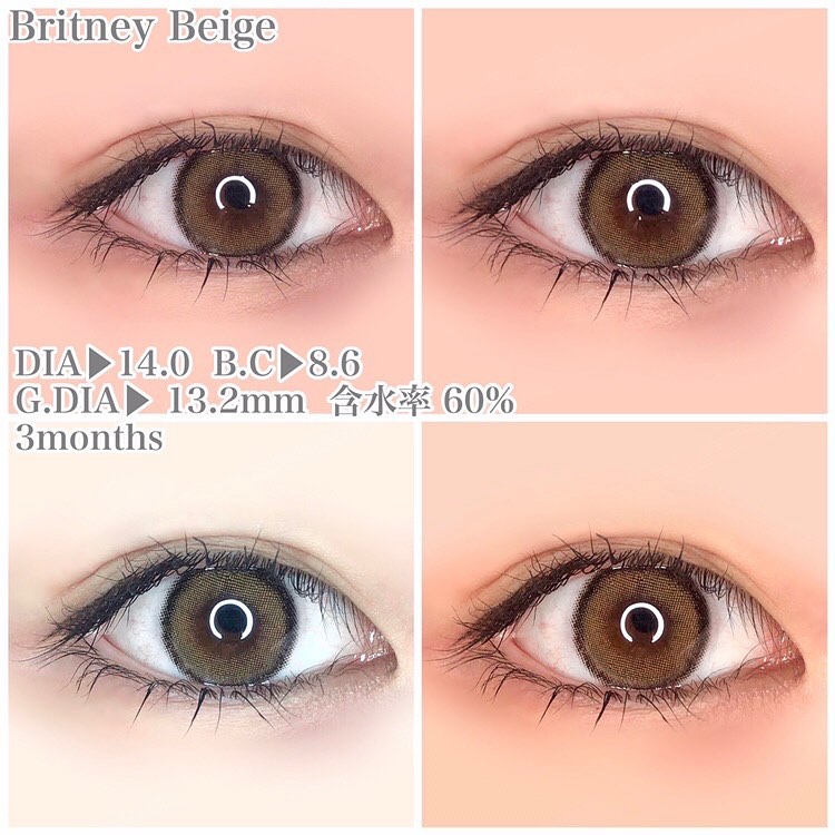 Wendy Gray/MANY LENS/カラーコンタクトレンズを使ったクチコミ（3枚目）