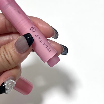 メルティングキャンディーバーム/dasique/口紅を使ったクチコミ(4枚目)