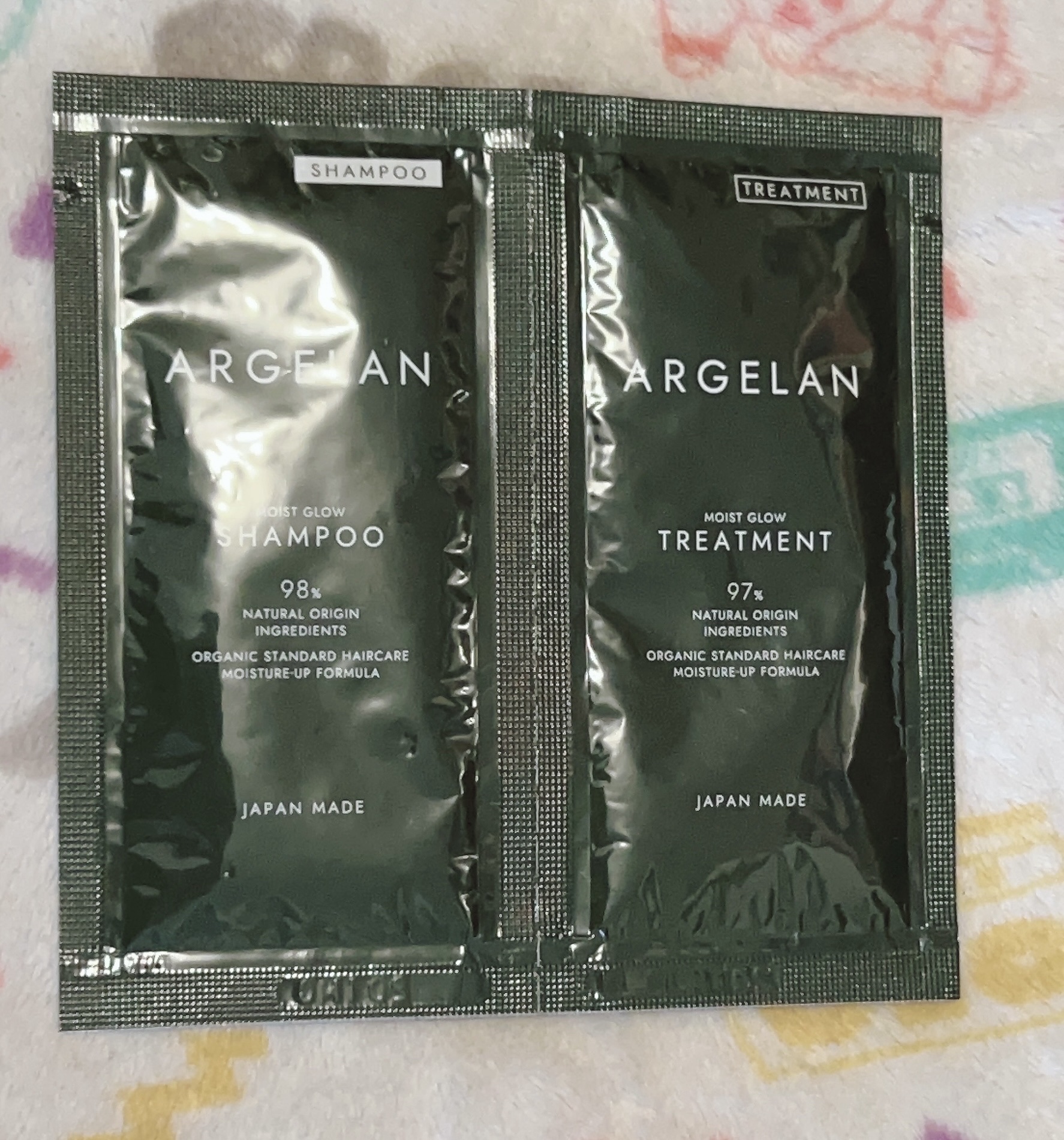 モイストグロー シャンプー/ヘアトリートメント 1dayトライアルセット/アルジェラン/市販シャンプーを使ったクチコミ（1枚目）