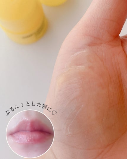 プロポリス リップセリン/CNP Laboratory/リップバームを使ったクチコミ(4枚目)