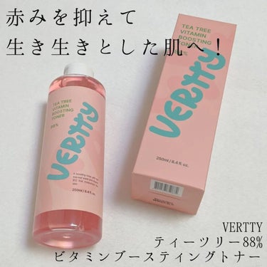 tsurum on LIPS 「VERTTYティーツリー88%ビタミンブースティングトナー赤み..」（1枚目）