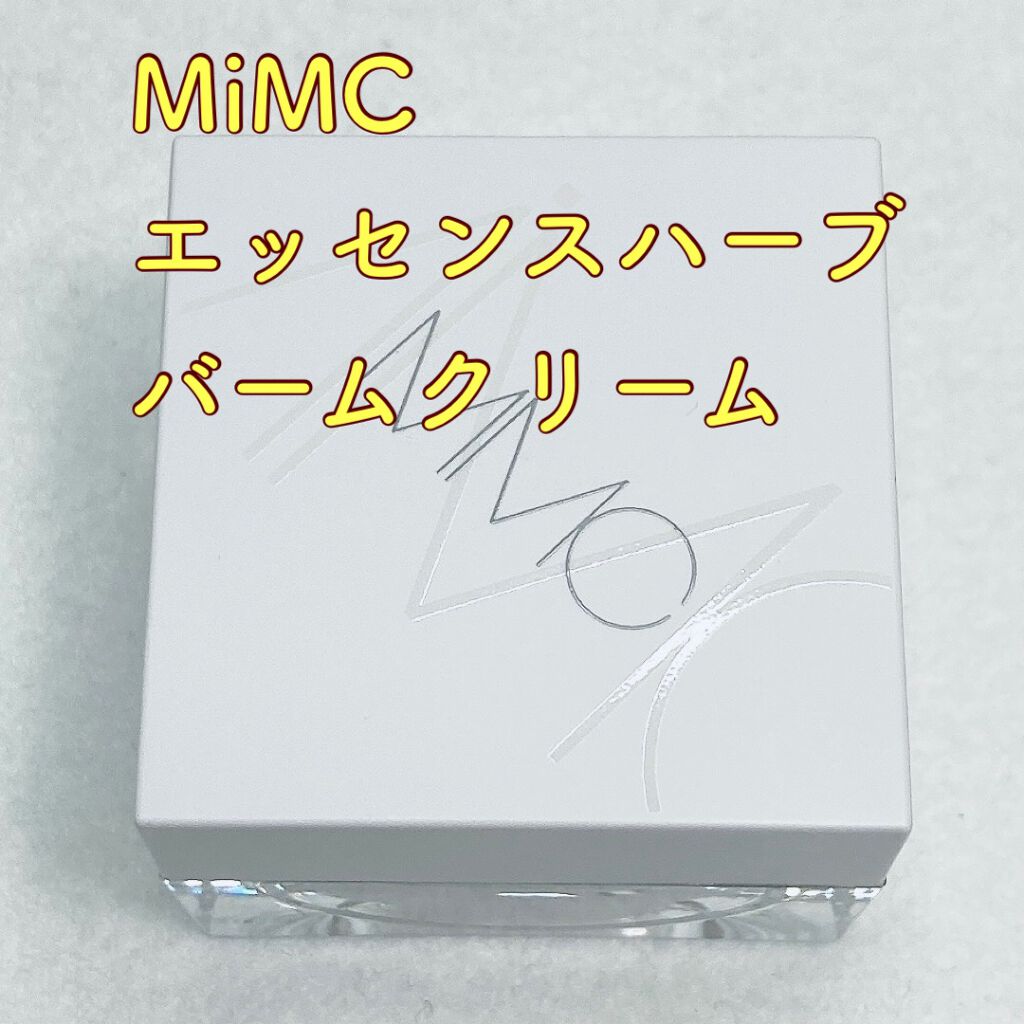 ミネラルクリーミーファンデーション/MiMC/クリーム・エマルジョンファンデーションを使ったクチコミ（2枚目）