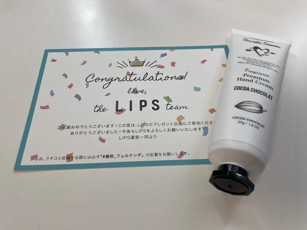 もも on LIPS 「LIPSさんからいただきました!!!ありがとうございます!!😆..」(1枚目)