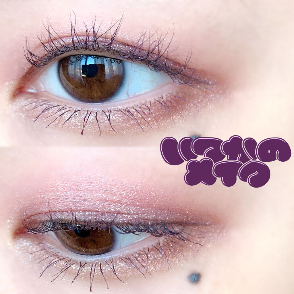 シャドーカスタマイズ/MAJOLICA MAJORCA/単色アイシャドウを使ったクチコミ（1枚目）