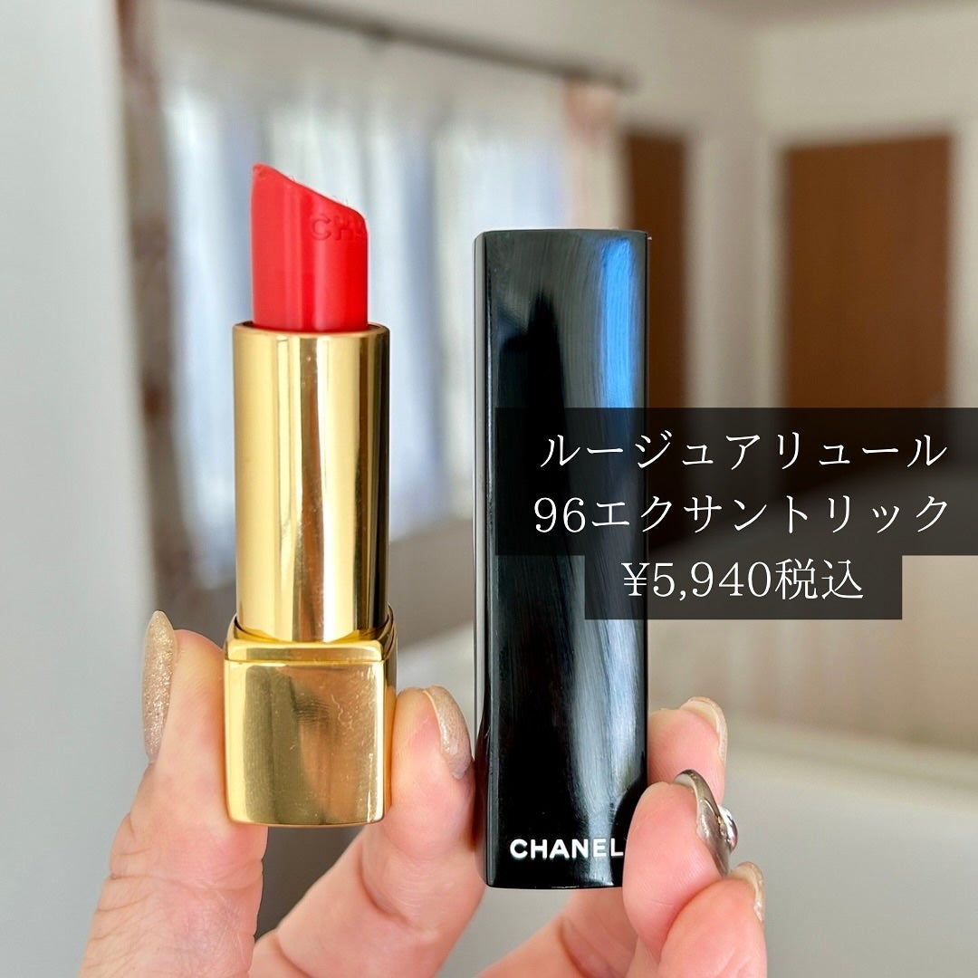 ルージュ アリュール/CHANEL/口紅を使ったクチコミ(2枚目)