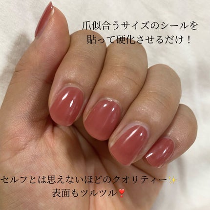 セミキュアジェルネイル(ハンド) NB-021 N Juliet /ohora/ネイルシールの画像