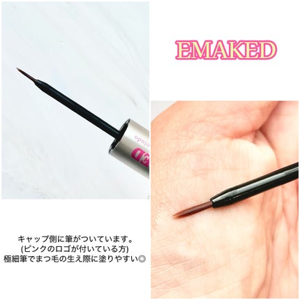 EMAKEDïŒãšããŒãããïŒ/æ°Žæ©ä¿å¯¿å è£œè¬/ãŸã€ãçŸå®¹æ¶²ã䜿ã£ãã¯ãã³ãïŒ3æç®ïŒ