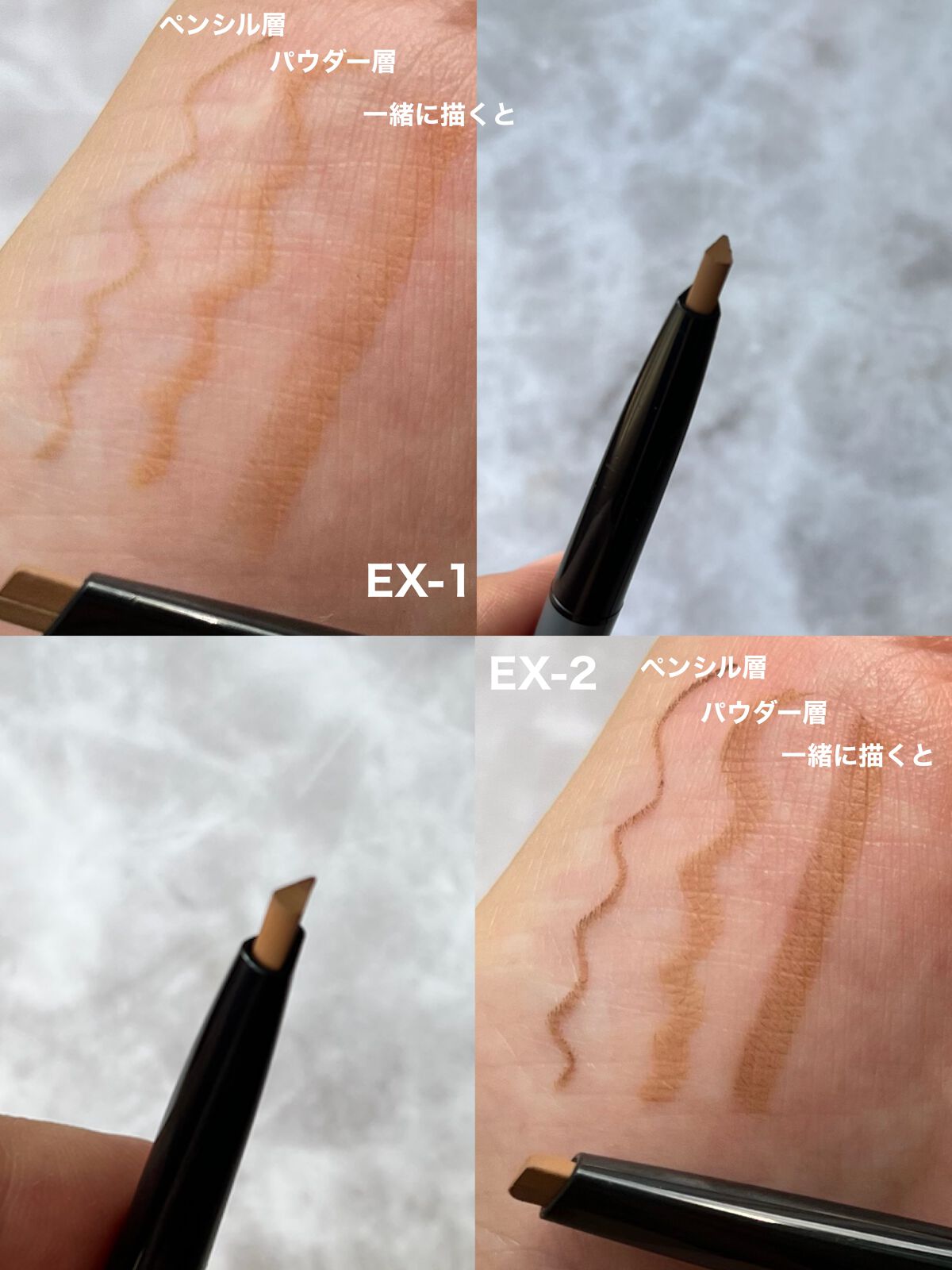 2カラーグラデーションブロウペンシル/KATE/アイブロウペンシルを使ったクチコミ(3枚目)