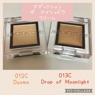 アディクション ザ アイシャドウ クリーム 013C Drop of Moonlight/ADDICTION/ジェル・クリームアイシャドウを使ったクチコミ（1枚目）