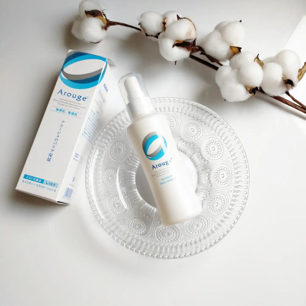 モイスチャー ミストローションII（しっとり）/アルージェ/ミスト状化粧水を使ったクチコミ（1枚目）