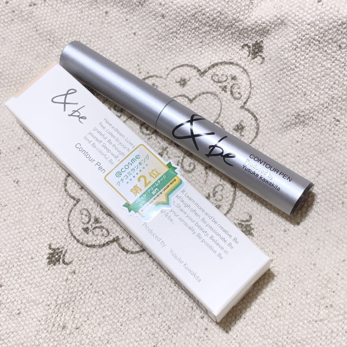 &be コントゥアペン/＆be/シェーディングを使ったクチコミ（2枚目）