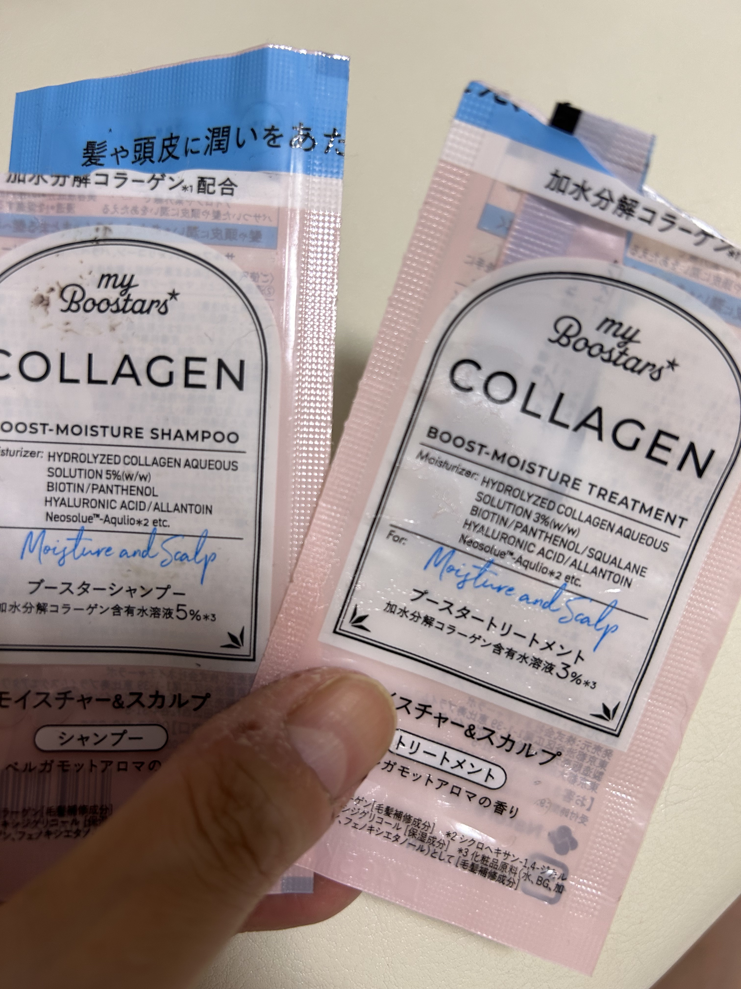 コラーゲン ブースター シャンプー/ トリートメント [モイスチャー＆スカルプ] ベルガモットアロマの香り/マイブースターズ/市販シャンプーを使ったクチコミ（1枚目）