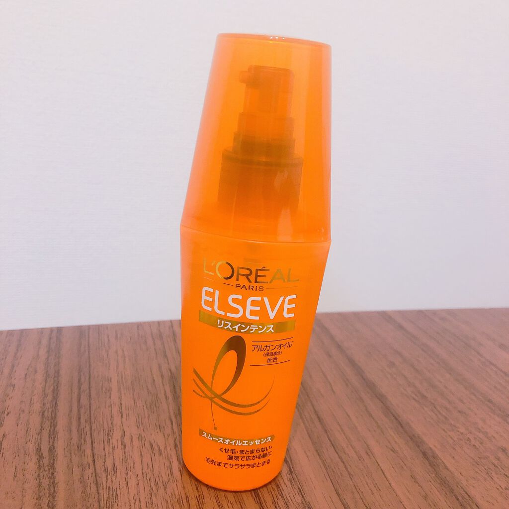 エルセーヴ リスインテンス スムースオイルエッセンス/ロレアル パリ/ヘアオイルを使ったクチコミ（1枚目）