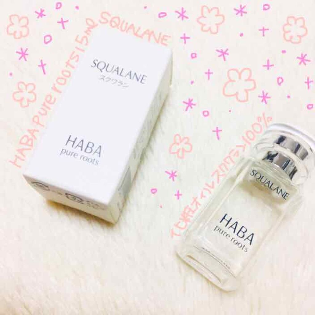 高品位「スクワラン」/HABA/フェイスオイルを使ったクチコミ（1枚目）