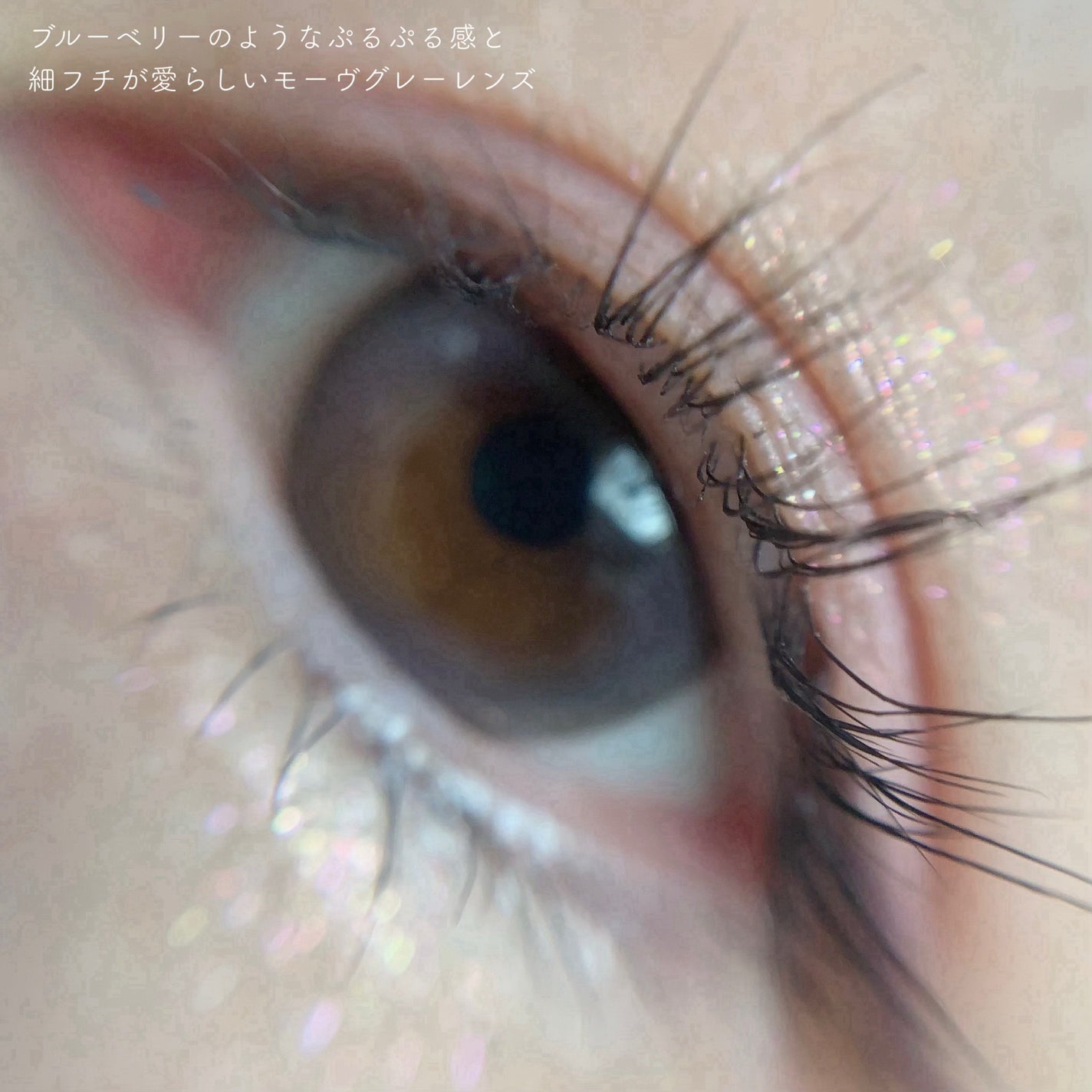 N’s COLLECTION 1day/N’s COLLECTION/ワンデー(1DAY)カラコンを使ったクチコミ(8枚目)