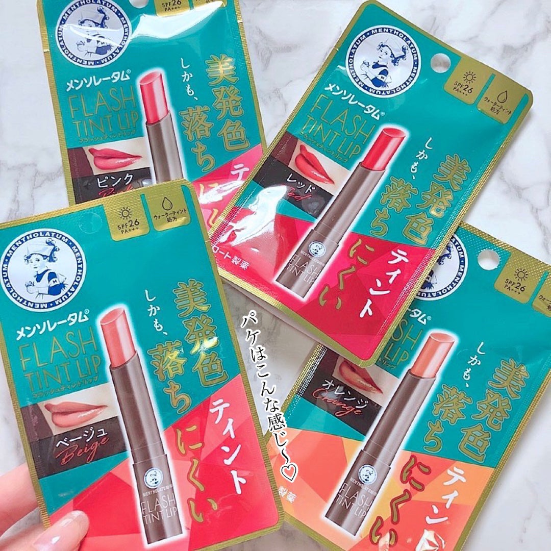 メンソレータム フラッシュティントリップ/メンソレータム/リップティントを使ったクチコミ(9枚目)