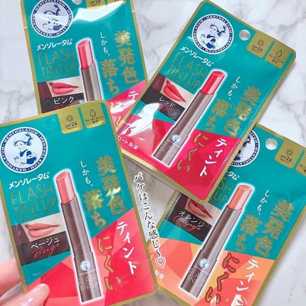メンソレータム フラッシュティントリップ/メンソレータム/リップティントを使ったクチコミ(9枚目)