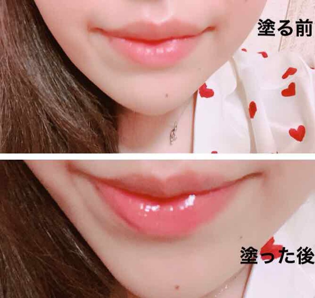 38°C / 99°F リップトリートメント (リップ美容液)/UZU BY FLOWFUSHI/リップケアを使ったクチコミ（2枚目）