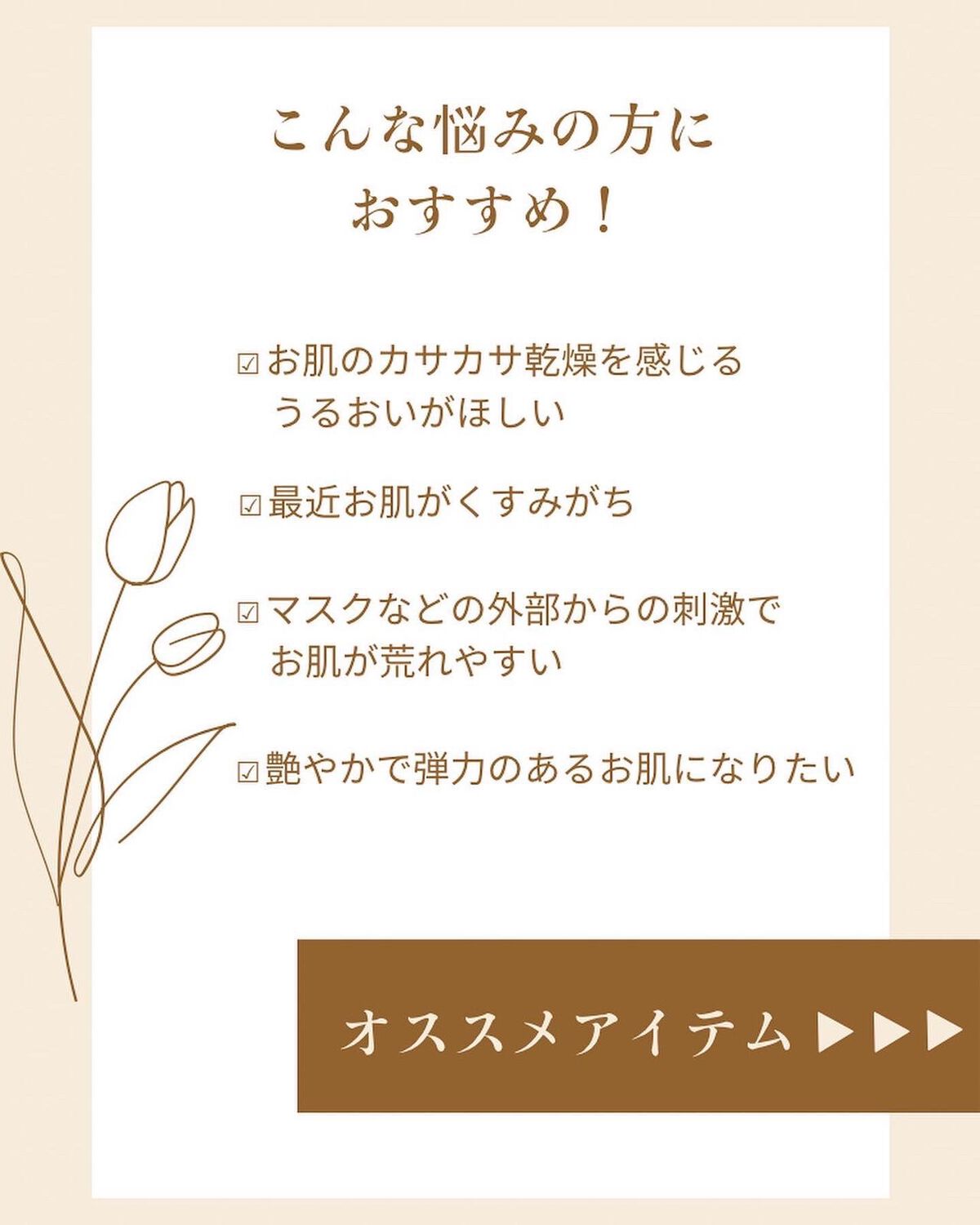 パワーアクアクリーム/MEDIPEEL/フェイスクリームを使ったクチコミ（2枚目）