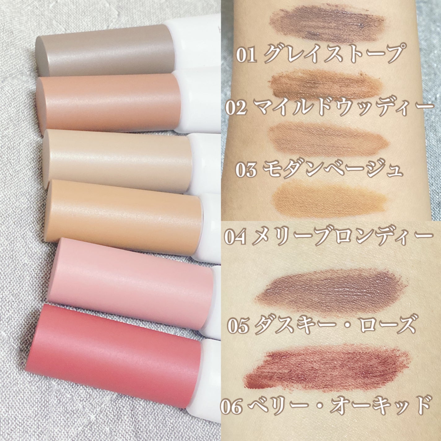 ハンオールブロウカラ/rom&nd/眉マスカラを使ったクチコミ(2枚目)