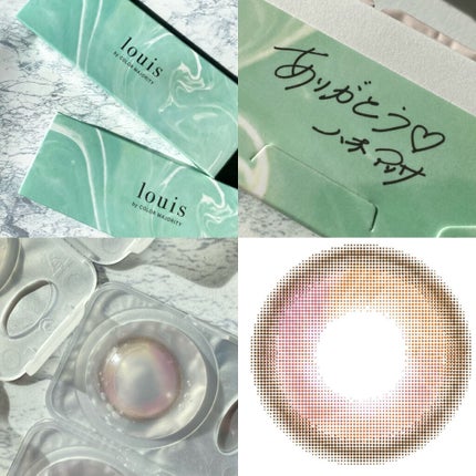 ルイ バイ カラーマジョリティー /louis by COLOR MAJORITY/カラーコンタクトレンズを使ったクチコミ(3枚目)