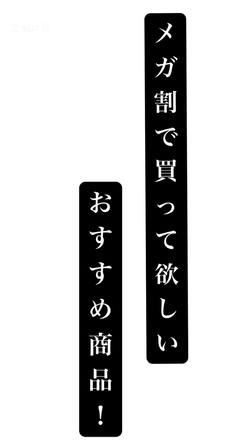 ウォータフルトーンアップサンクリーム/ダルバ/日焼け止めクリームを使ったクチコミ（1枚目）
