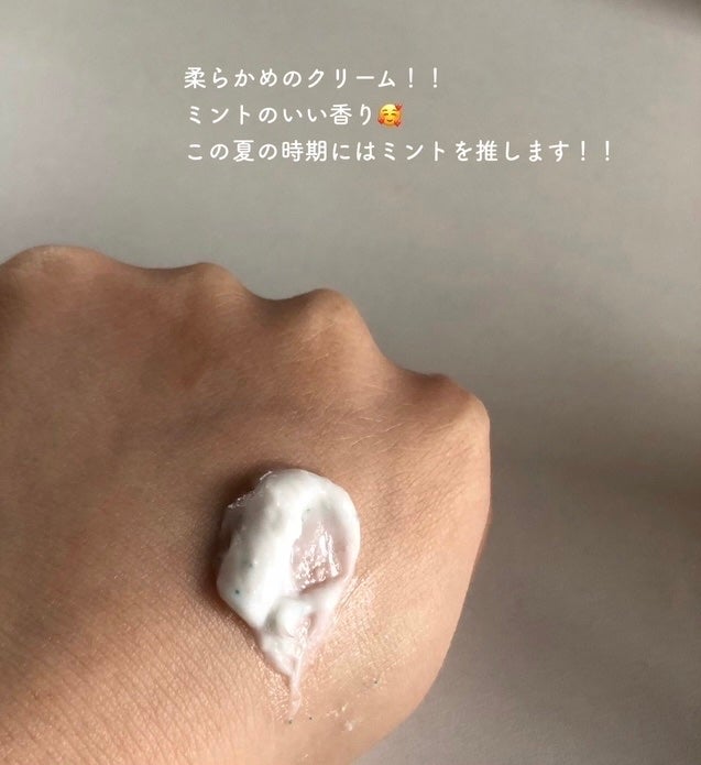 フェイスポリッシャー リフレッシング(ミント)/SABON/スクラブ・ゴマージュを使ったクチコミ(2枚目)