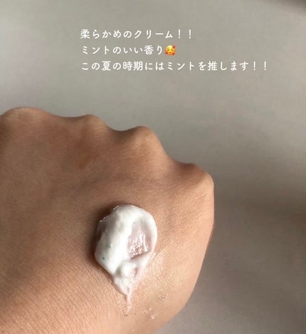 フェイスポリッシャー リフレッシング(ミント)/SABON/スクラブ・ゴマージュを使ったクチコミ(2枚目)