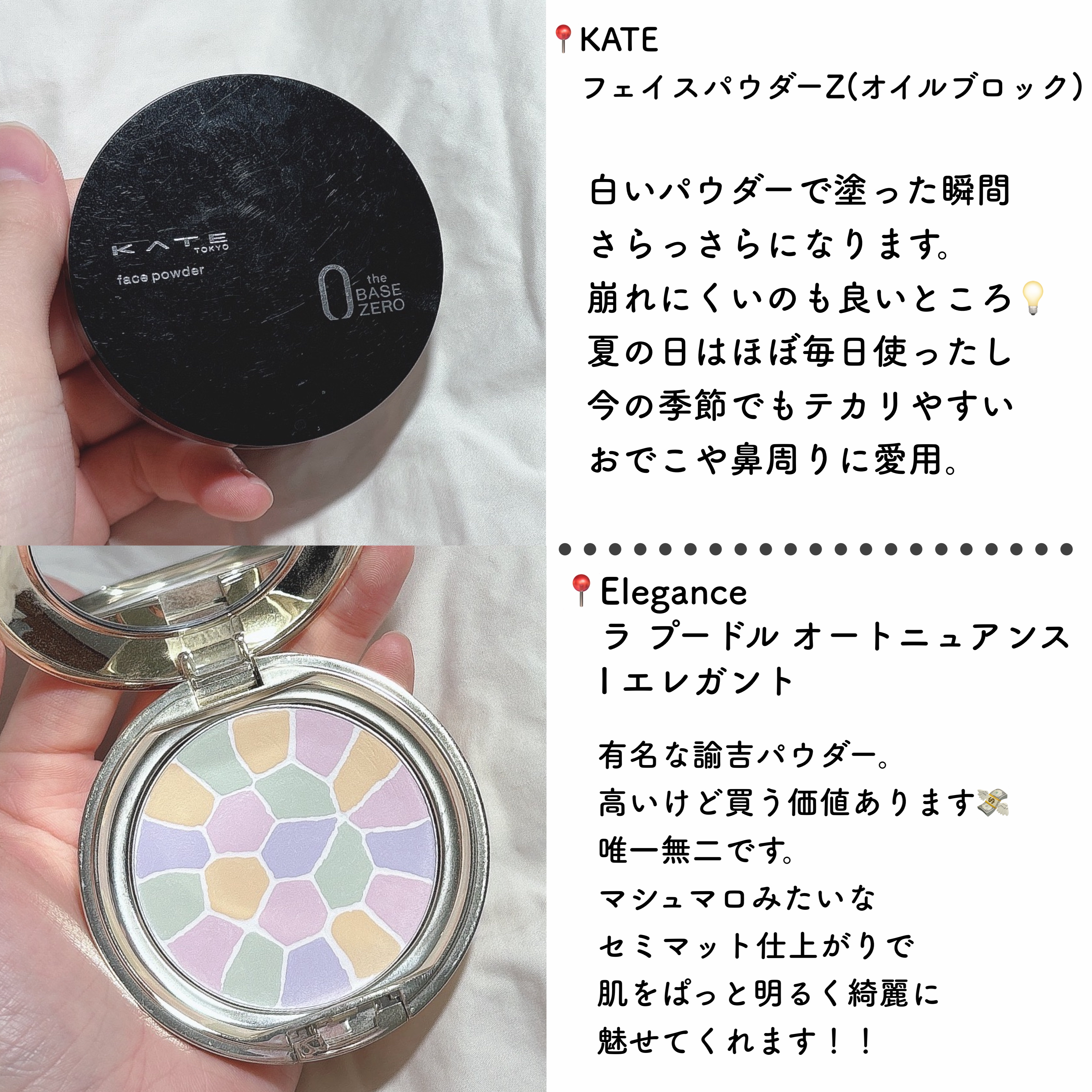 ディオールスキン フォーエヴァー スキン コレクト コンシーラー/Dior/リキッドコンシーラーを使ったクチコミ（3枚目）