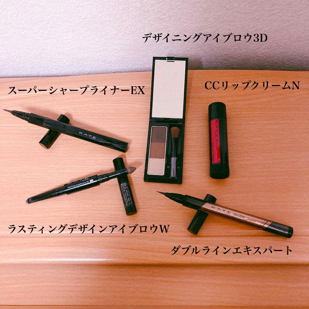 ラスティングデザインアイブロウW N(FL）/KATE/パウダーアイブロウを使ったクチコミ（2枚目）