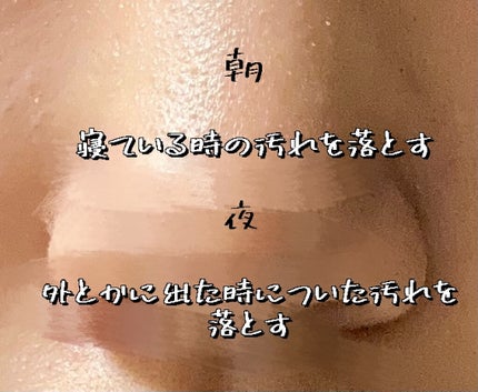 ロゼット洗顔パスタ 海泥スムース/ロゼット/洗顔フォームを使ったクチコミ(4枚目)