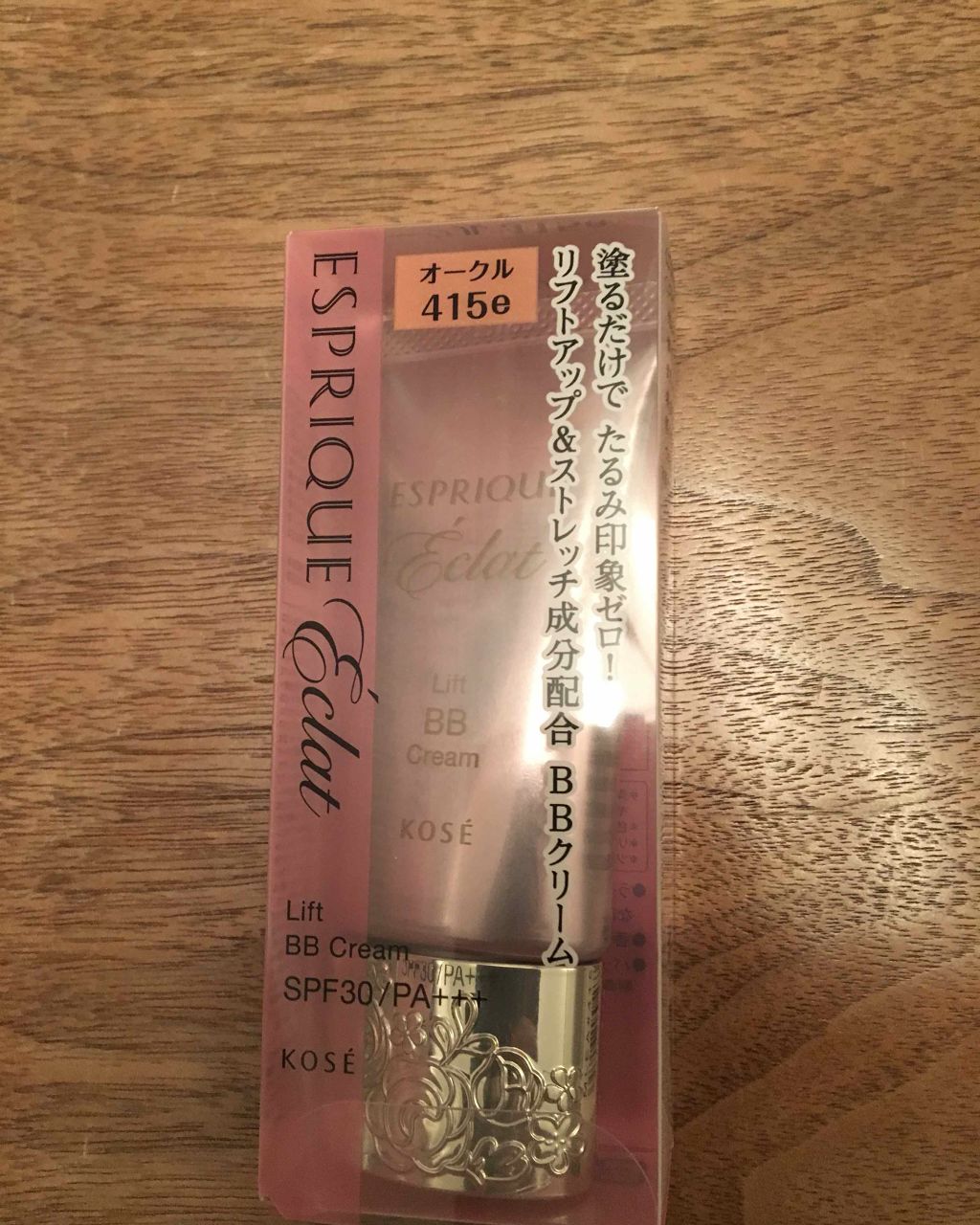 エスプリーク エクラ リフト BB クリームのクチコミ「中山美穂さんのCMを見て、お出かけしない日用にどうかな？と購入。
リフトアップするか？というと.....」（2枚目）