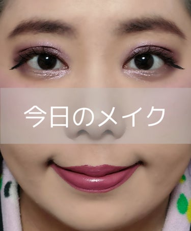 ハイパーダイヤモンド シャドウ/MAYBELLINE NEW YORK/パウダーアイシャドウを使ったクチコミ（1枚目）