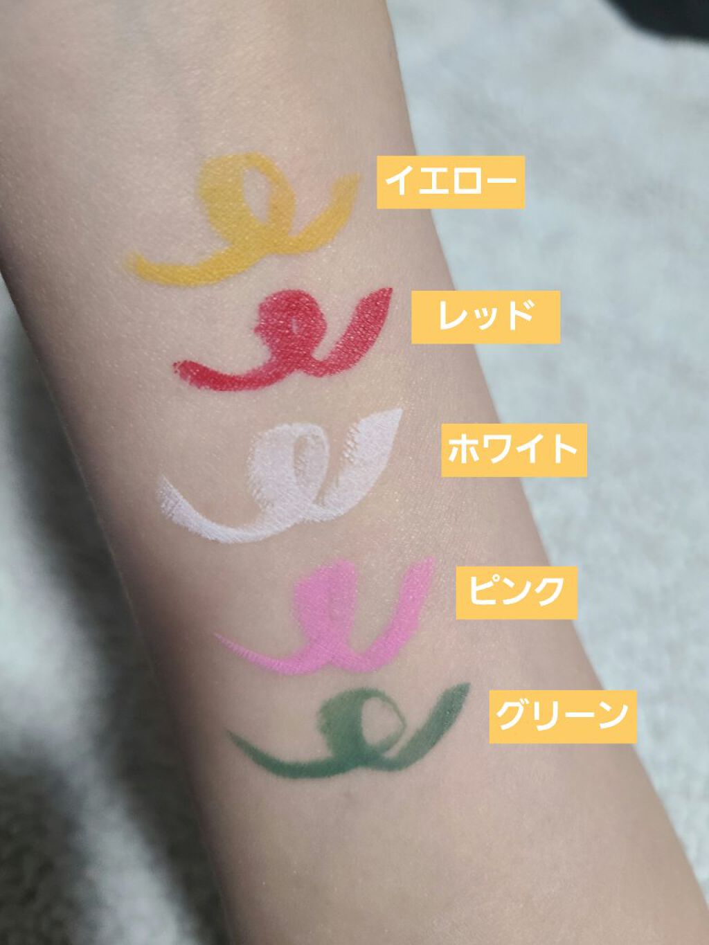 リキッドアイライナーa (TOKYO GIRLS COLLECTION) ピンク/U R GLAM/リキッドアイライナーを使ったクチコミ（2枚目）