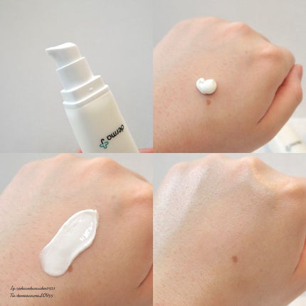 サンクリーム/ DermaJ/化粧下地を使ったクチコミ(2枚目)