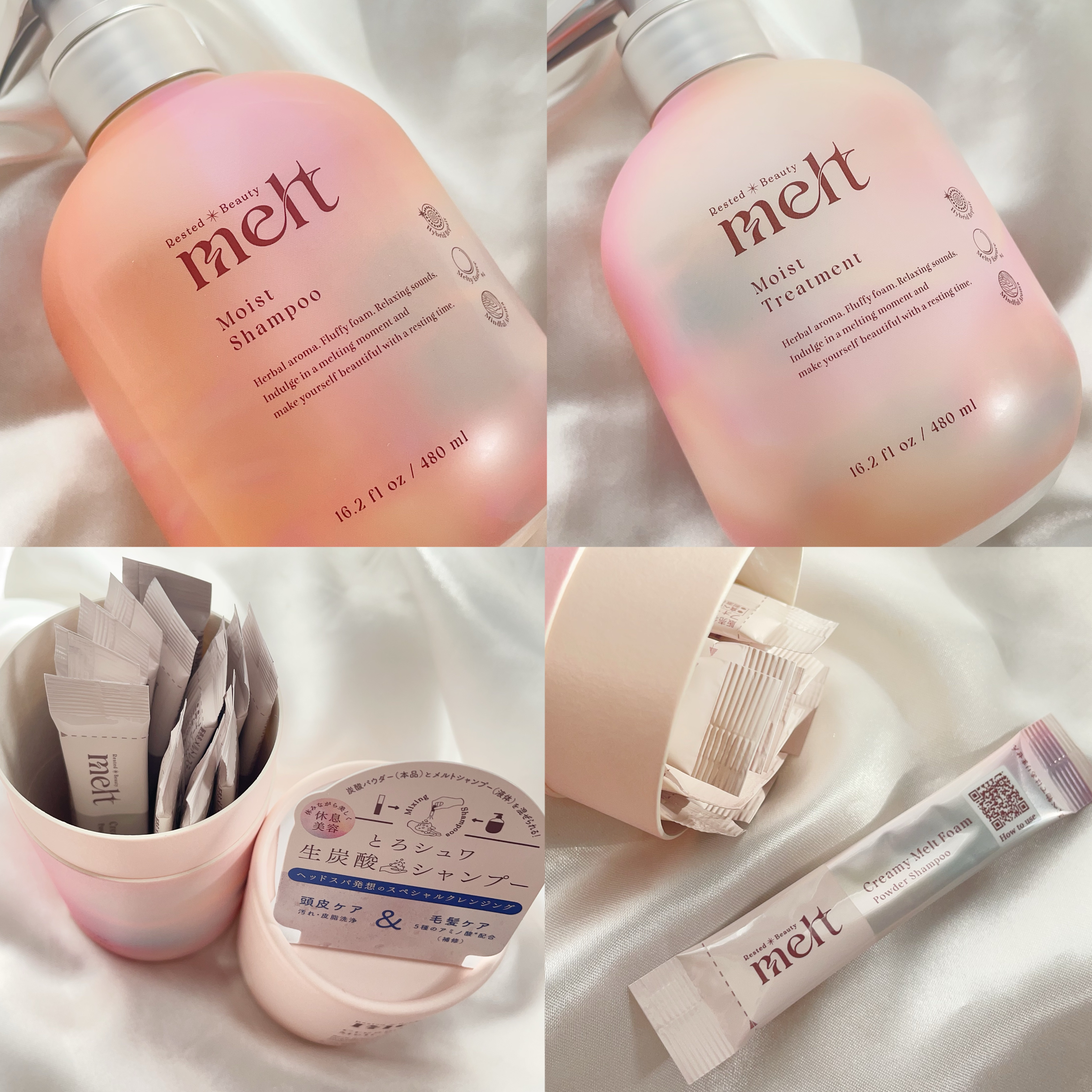 メルト モイストシャンプー／トリートメント/melt/市販シャンプーを使ったクチコミ（3枚目）