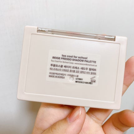 too cool for school ベージュプレッソシャドウパレットのクチコミ「\too cool for school 
         ベージュプレッソシャドウパレット.....」(3枚目)