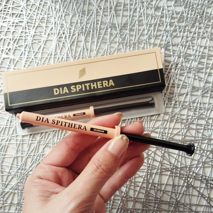 ダイヤスピキュール/NUDIQUE/美容液を使ったクチコミ(4枚目)