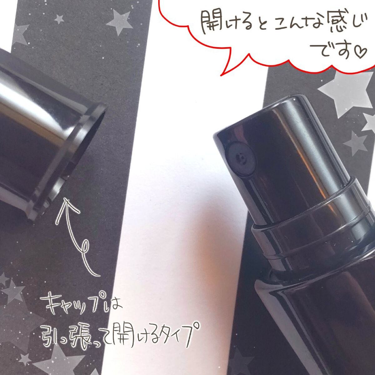 メイクキープミスト/Make.iN/フィックスミストを使ったクチコミ(3枚目)