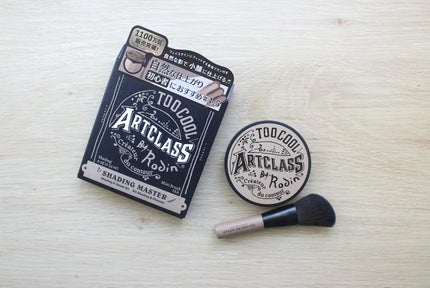 アートクラスバイロダン シェーディング/too cool for school/シェーディングを使ったクチコミ(3枚目)