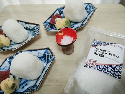 mcgroupakiko on LIPS 「昨日は神戸からまんまるお月様が見えました。車で夫が「小さい時、..」(6枚目)