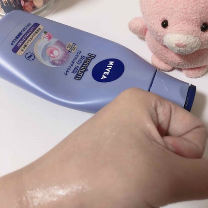 プレミアムボディミルク/ニベア/ボディミルクを使ったクチコミ(2枚目)